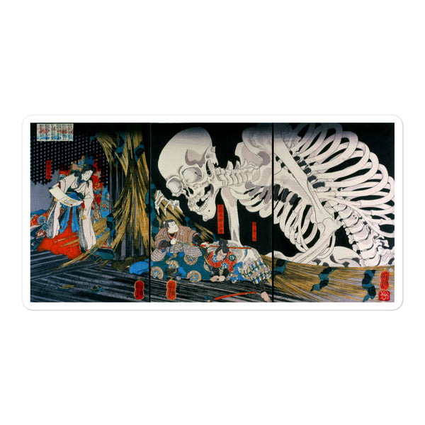 'Takiyasha the Witch and the Skeleton Spectre' (Combined Triptych) by Kuniyoshi, ca. 1844 - Sticker