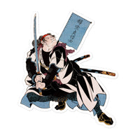 'Yazama Shinroku Mitsukaze' by Kuniyoshi, 1847 - Sticker