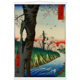 'Koganei in Musashi Province' by Hiroshige, 1858 - Wall Art