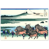 'Ono-Shinden in Suruga Province' by Hokusai, ca. 1831