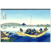 'Sunset Across the Ryogoku Bridge From The Bank Of The Sumida River At Onmagayashi' by Hokusai, ca. 1830