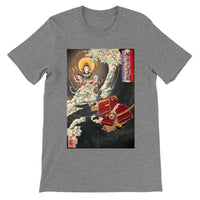 'Hojo Tokimasa Praying to the Sea Goddess' by Yoshitoshi, ca. 1885 - T-Shirt