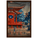 'Rain At Asakusa Kannon Temple' by Tsuchiya Koitsu, 1933