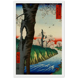 'Koganei in Musashi Province' by Hiroshige, 1858 - Wall Art