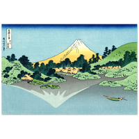 'Reflection in Lake Kawaguchi, from Misaka Pass in Kai Province' by Hokusai, ca. 1830