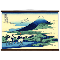 'Umezawa in Sagami Province' by Hokusai, ca. 1830