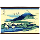 'Umezawa in Sagami Province' by Hokusai, ca. 1830