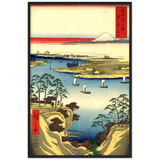 'The Tone River At Konodai' by Hiroshige, 1858 - Wall Art