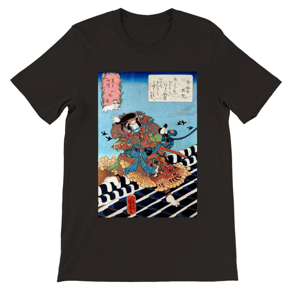 'Nakamura Utaemon IV as Inukai Kenpachi' by Kuniyoshi, ca. 1840 - T-Shirt