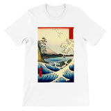 'The Sea at Satta, Suruga' Province' by Hiroshige, 1858 - T-Shirt