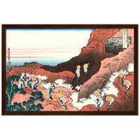 'Mountain Climbers' by Hokusai, ca. 1831