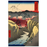 'Inume Pass in Kai Province' by Hiroshige, 1858 - Wall Art