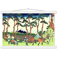 'Hodogaya on the Tokaido Road' by Hokusai, ca. 1830