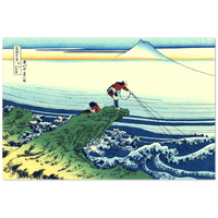 'Kajikazawa in Kai Province' by Hokusai, ca. 1830