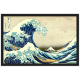 'The Great Wave Off Kanagawa' by Hokusai, ca. 1830 - Wall Art