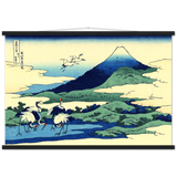 'Umezawa in Sagami Province' by Hokusai, ca. 1830