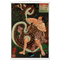 'The Cypress Pillar: Sagi-ike Heikuro' by Kuniyoshi, ca. 1855 - Wall Art