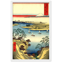 'The Tone River At Konodai' by Hiroshige, 1858 - Wall Art