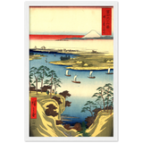 'The Tone River At Konodai' by Hiroshige, 1858 - Wall Art