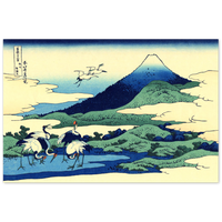 'Umezawa in Sagami Province' by Hokusai, ca. 1830