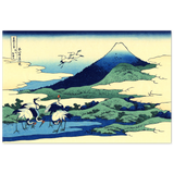 'Umezawa in Sagami Province' by Hokusai, ca. 1830