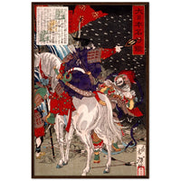 'Sakanoue Tamuramaro in a Rain of Arrows' by Yoshitoshi, 1876 - Wall Art