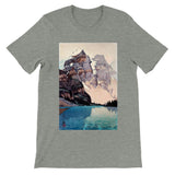 'Moraine Lake' by Yoshida Hiroshi, 1925 T-Shirt