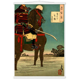 'Moonlight Patrol' by Yoshitoshi, ca. 1885 - Wall Art