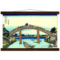 'Under Mannen Bridge at Fukagawa' by Hokusai, ca. 1830 - Wall Art