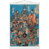 'One Hundred And Eight Heroes of the Shuihuzhuan' (Print 1) by Kuniyoshi, ca. 1830