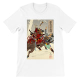 'Commander Minamoto no Yoritomo' by Yoshitoshi, 1886 - T-Shirt