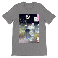 'The Cry Of The Fox' by Yoshitoshi, 1886 - T-Shirt