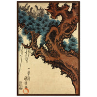 'Hawk And Nestlings In A Pine Tree' (Bottom Half) by Kuniyoshi, ca. 1840s - Wall Art