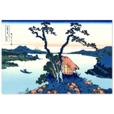 'Lake Suwa in Shinano Province' by Hokusai, ca. 1830