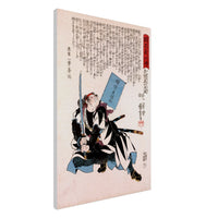 'Yazama Shinroku Mitsukaze' by Kuniyoshi, 1847 - Wall Art