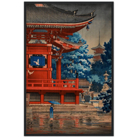 'Rain At Asakusa Kannon Temple' by Tsuchiya Koitsu, 1933