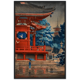 'Rain At Asakusa Kannon Temple' by Tsuchiya Koitsu, 1933