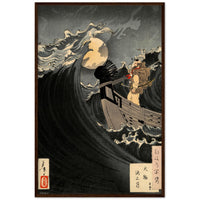 'Benkei Calming The Waves At Daimotsu Bay' by Yoshitoshi, ca. 1885 - Wall Art