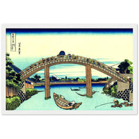 'Under Mannen Bridge at Fukagawa' by Hokusai, ca. 1830 - Wall Art