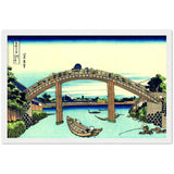 'Under Mannen Bridge at Fukagawa' by Hokusai, ca. 1830 - Wall Art