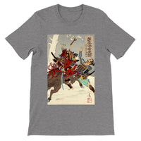 'Commander Minamoto no Yoritomo' by Yoshitoshi, 1886 - T-Shirt