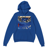 'Awa: Rough Seas At Naruto' by Hiroshige, 1855 - Hoodie