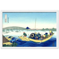 'Sunset Across the Ryogoku Bridge From The Bank Of The Sumida River At Onmagayashi' by Hokusai, ca. 1830