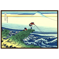 'Kajikazawa in Kai Province' by Hokusai, ca. 1830