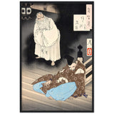 'Lord Teika at Sumiyoshi During the Full Moon' by Yoshitoshi, ca. 1885 - Wall Art