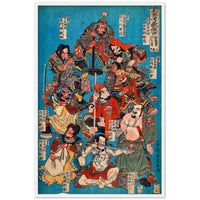 'One Hundred And Eight Heroes of the Shuihuzhuan' (Print 4) by Kuniyoshi, ca. 1830 - Wall Art