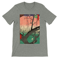 'The Plum Garden in Kameido' by Hiroshige, 1857 - T-Shirt