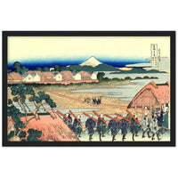 'A View of Fuji from the Pleasure District at Senju' by Hokusai, ca. 1831