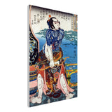 'Kanchikotsuritsu Shuki' by Kuniyoshi, ca. 1830 - Wall Art