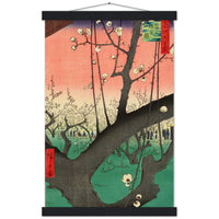 'The Plum Garden in Kameido' by Hiroshige, 1857 - Wall Art